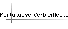 Portuguese Verb Inflector