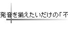 𑵂́usKpv